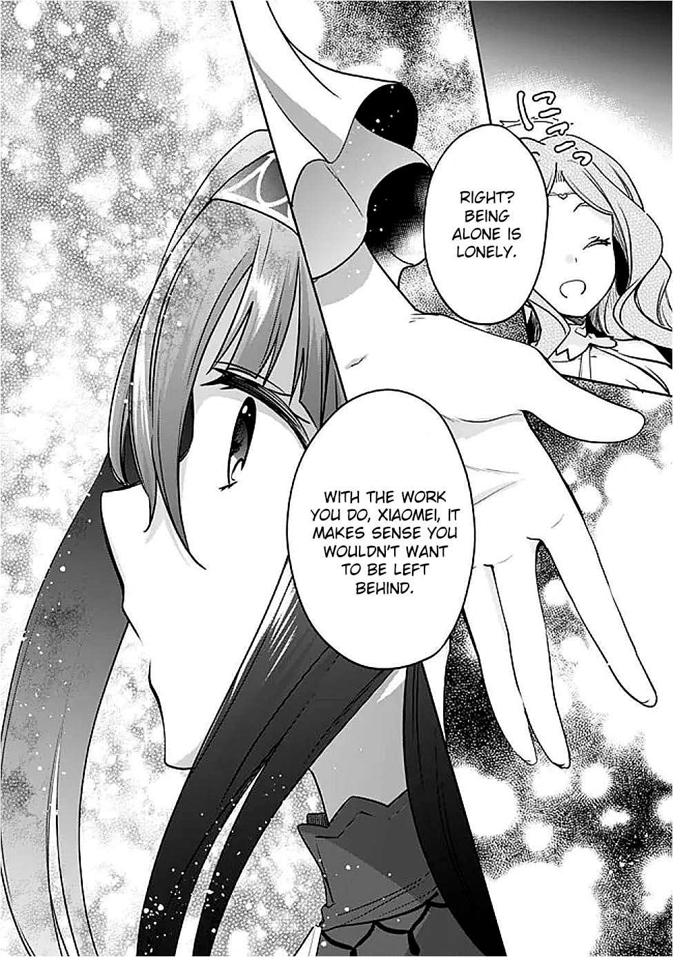 Zennin Ossan, Umarekawattara SSS Rank Jinsei ga Kakutei Shita Chapter 124 10